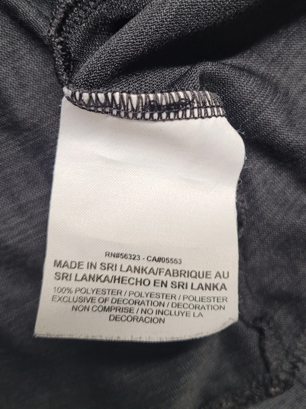 Nike boy’s set size medium